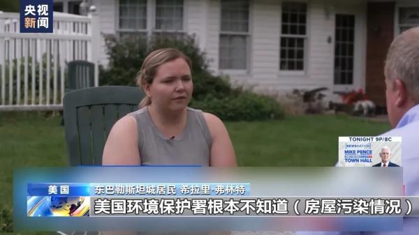 巴黎人网赌网
